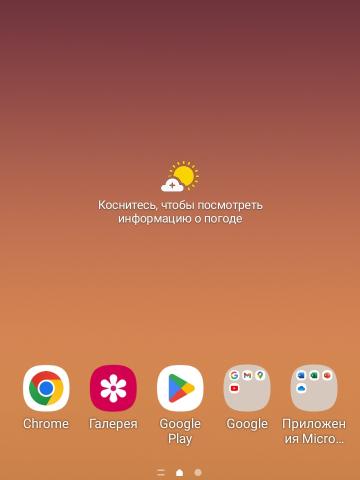 Индивидуалка Медея фото 2